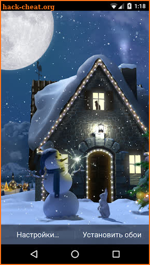Christmas Moon Live Wallpaper screenshot