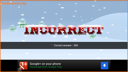 Christmas Quiz screenshot
