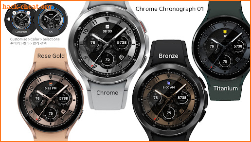 Chrome Chronograph Watch Face screenshot