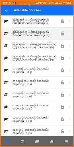 CICSLMS (Lower Myanmar) screenshot