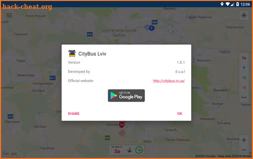 CityBus Lviv screenshot