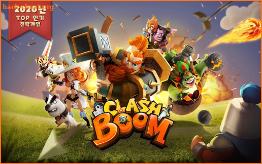 클래시 붐(Clash Boom) screenshot