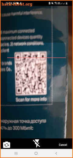 Classic Barcode screenshot