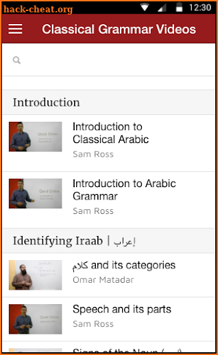 Classical Arabic Grammar Videos screenshot