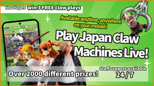 Claw Machine + (Clawtopia) screenshot