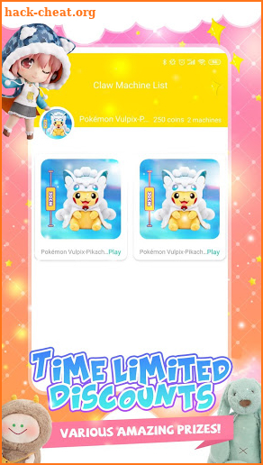 Claw Prize - Real Claw Machine, Real Prizes screenshot