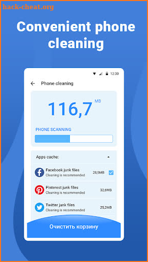 Clean phone, cache & junk, booster, optimizer screenshot
