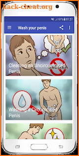 Clean Your Penis screenshot