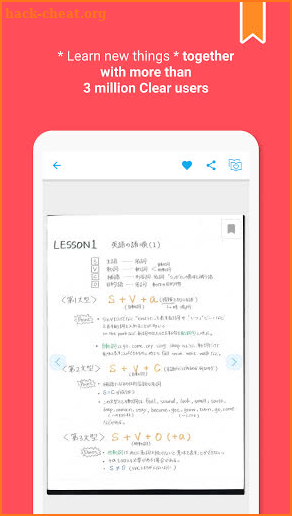 Clear- Notebook sharing app screenshot