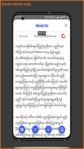 Click 4 Kachin screenshot