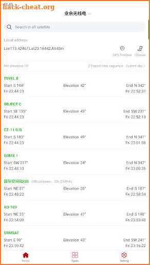 Cloud Satellite ,Sat Tracker screenshot