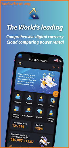 Cloud Service screenshot