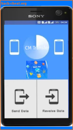 CM App Transfer- CM share and File share screenshot