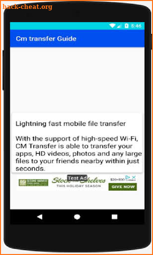 Cm transfer Guide screenshot
