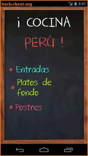 Cocina Perú screenshot