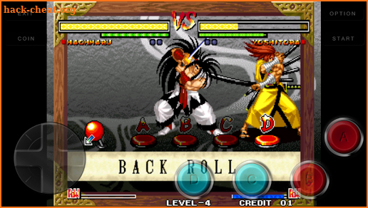 Code samurai shodown 5 arcade screenshot