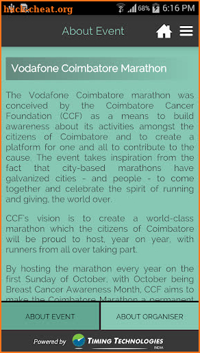 Coimbatore Marathon screenshot