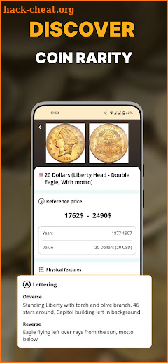 Coin Value - Coin Identifier screenshot