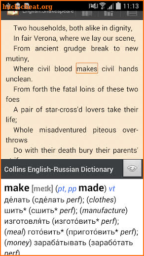 Collins Russian Dictionary screenshot