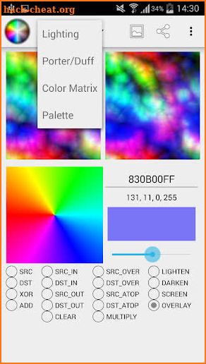Color Filters in Android SDK screenshot