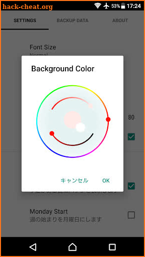 Color Picker Demo screenshot