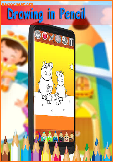 Coloring Book for Pink Pig: Paintbox screenshot