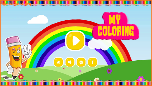 Coloring For Kids screenshot