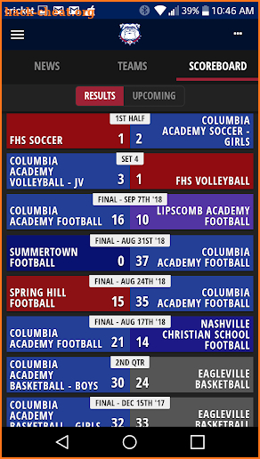 Columbia Academy Sports screenshot