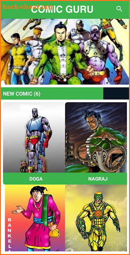 Comic Guru - hindi comics screenshot
