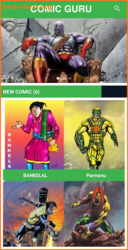 Comic Guru - hindi comics screenshot