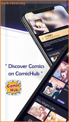ComicHub screenshot