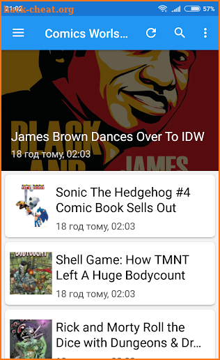 Comics World News app screenshot