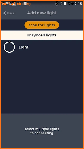 Commercial Electric Lighting screenshot