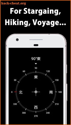 Compass screenshot