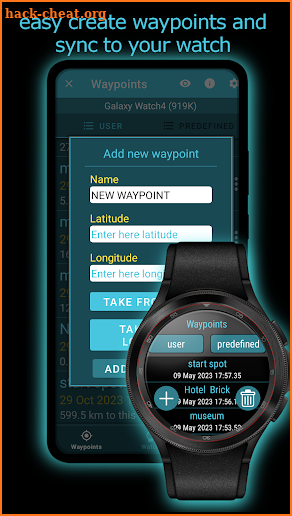Compass Navigation {HarmonyOS} screenshot