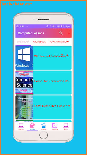 Computer Lessons App screenshot