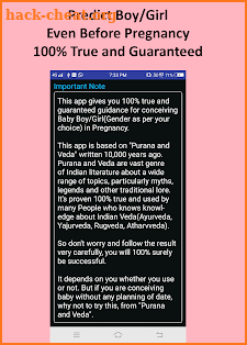 Conceive Boy/Girl of Your Choice 100% Guaranteed screenshot