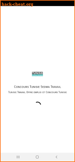 Concours Tunisie screenshot