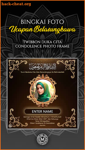 Condolence Photo Frames screenshot