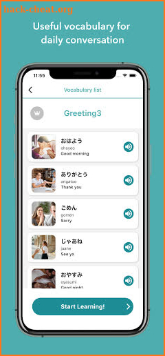 Connect Study NIHONGO - Learn Japanese by video screenshot