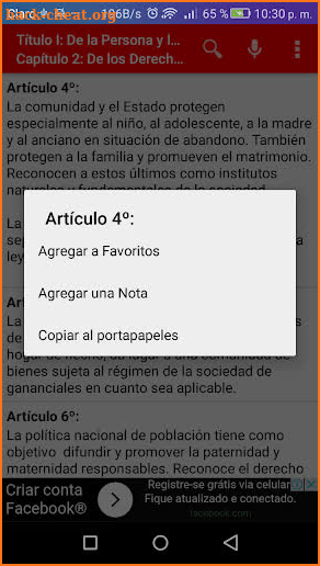 Constitución Política del Perú screenshot