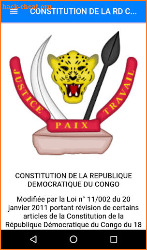 Constitution RD Congo screenshot