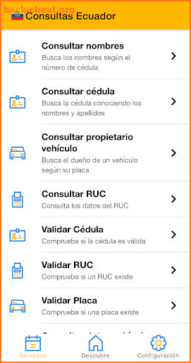 Consultas Ecuador screenshot
