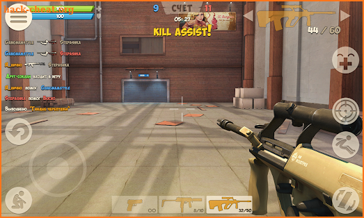 Contra City Online screenshot