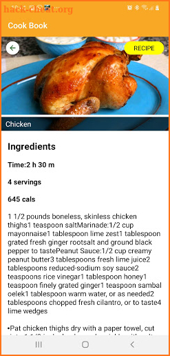 CookBook screenshot