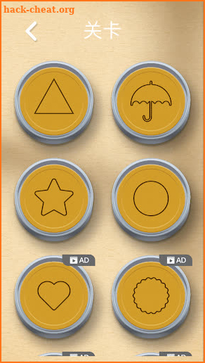 Cookies Challenge - Squid Game screenshot