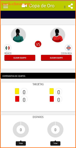 Copa Oro screenshot