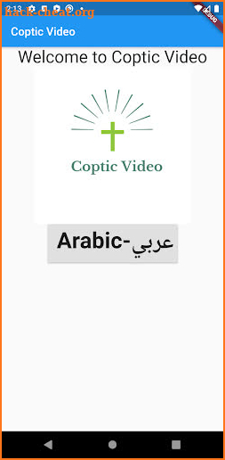 Coptic Video screenshot