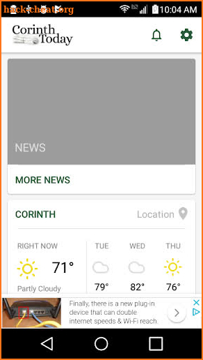 Corinth Today screenshot