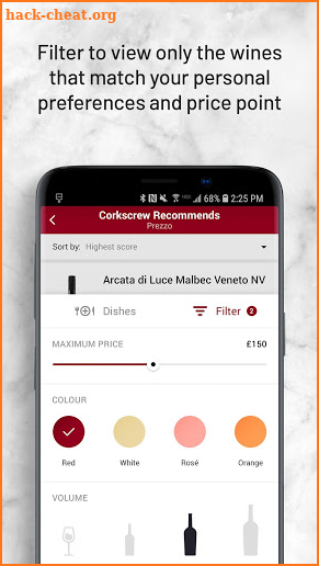 Corkscrew Wine App screenshot